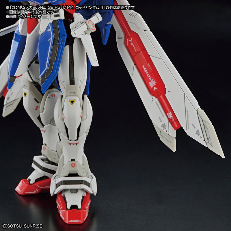 Gundam Decal 138 RG God Gundam