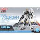 [Pre-Order] Entry Grade Nu GUNDAM 1/144