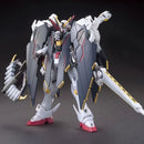 [Pre-Order] HGBF