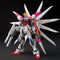 [Pre-Order] HGBF #066 Galaxy Cosmos 1/144