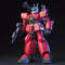 HGUC #044 Guncannon Mass Production Type Gundam 0080 1/144