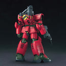 HGUC