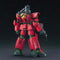HGUC