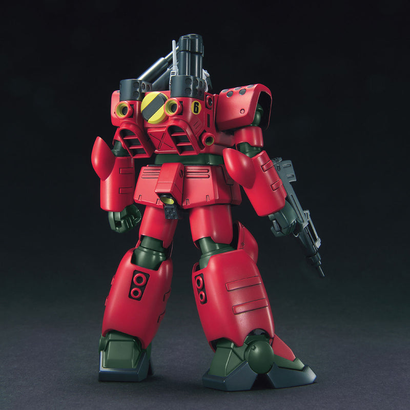 HGUC