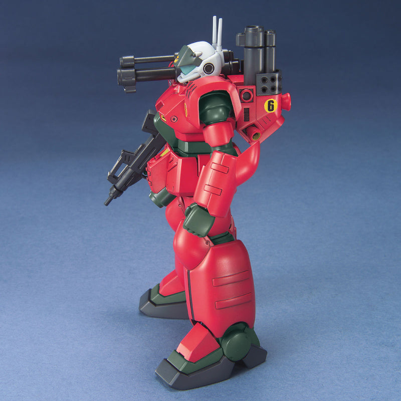 [Pre-Order] HGUC