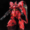 RG #029 MSN-04 Sazabi 1/144