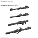 30MM W-05 Option Parts Set 1