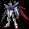 HGCE #224 ZGMF-X42S Destiny Gundam