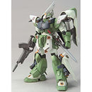 HG Gundam SEED MSV