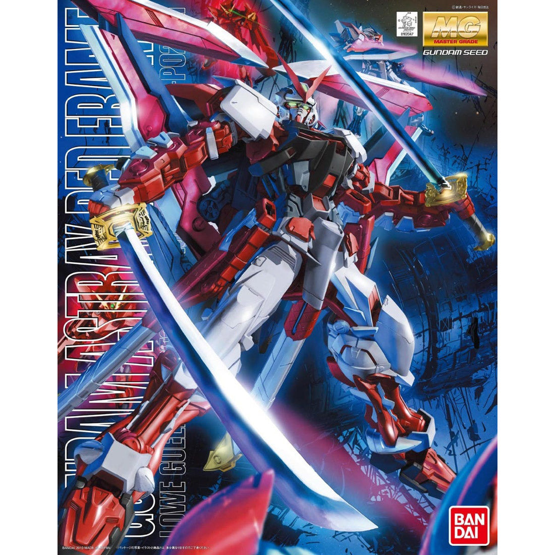 MG Astray Red Frame Custom 1/100 – GUNNZO