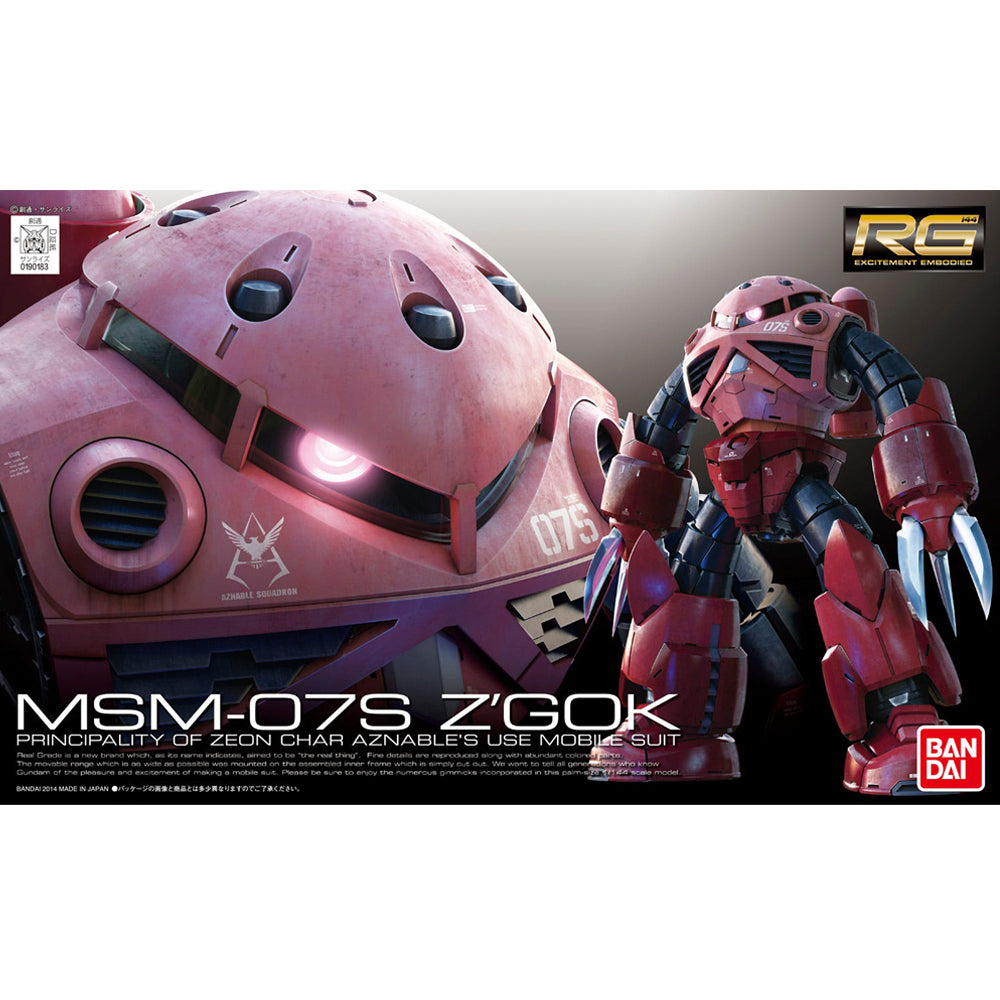 RG #016 MSM-07S Z'gok 1/144 – GUNNZO
