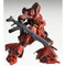 MG Sazabi Ver. KA Char's Counterattack 1/100