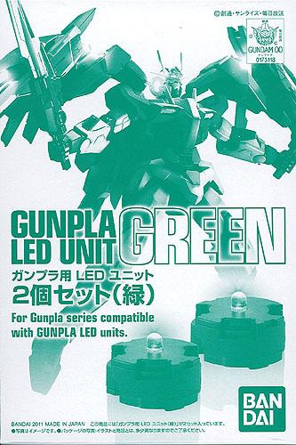 Gunpla LED Unit GREEN Set for MG 2 pack