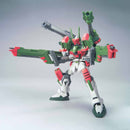 [Pre-Order] HG SEED