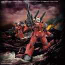 HG Guncannon (CUCURUZ DOAN’S ISLAND Ver.)