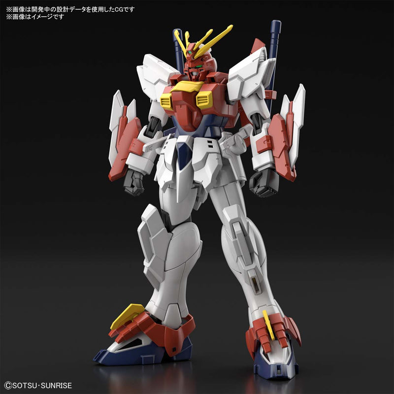 HG Gundam Breaker Battlogue