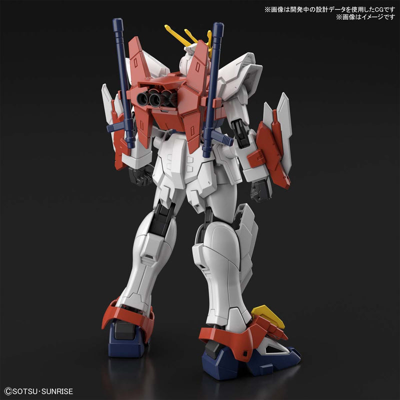 HG Gundam Breaker Battlogue