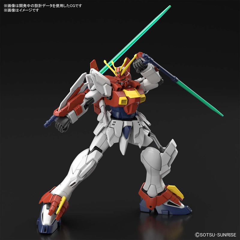 HG Gundam Breaker Battlogue