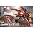 [Pre-Order] HG IBO #028 Gundam Flauros (RYUSEI-GO) 1/144