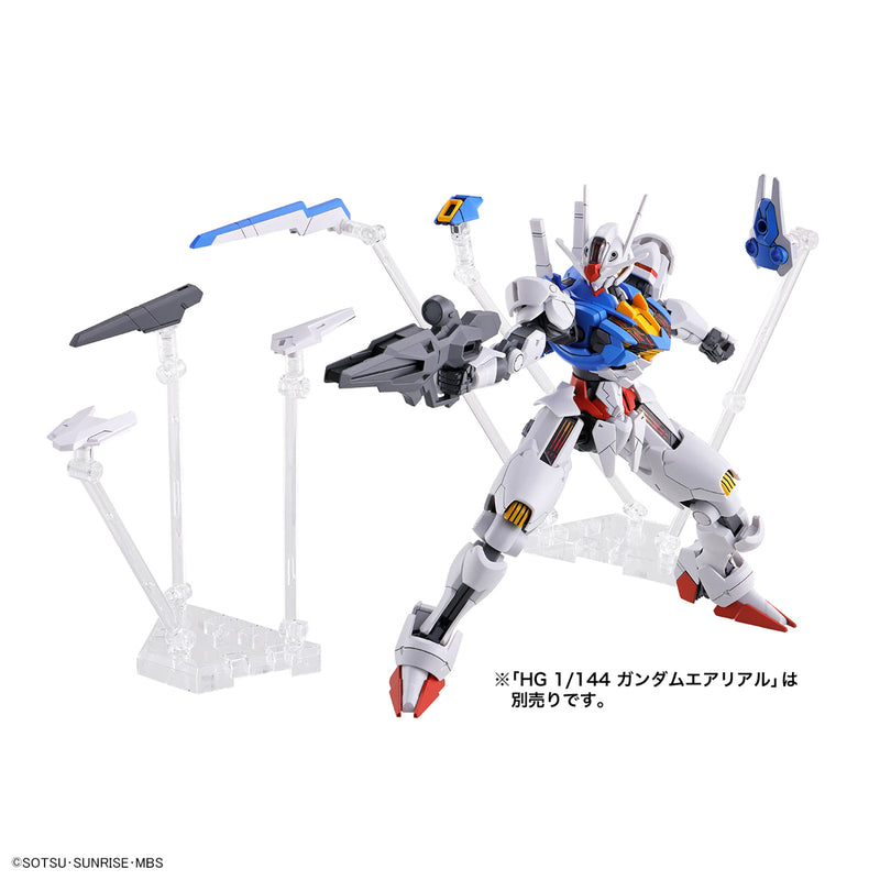 HG The Witch from Mercury Weapon Display Base
