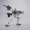 HGUC Gunpla Starter Set vol.2 1/144