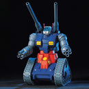 [Pre-Order] HGUC