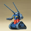 [Pre-Order] HGUC