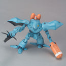 [Pre-Order] HGUC