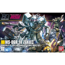 [Pre-Order] HGUC