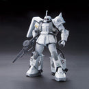 [Pre-Order] HGUC