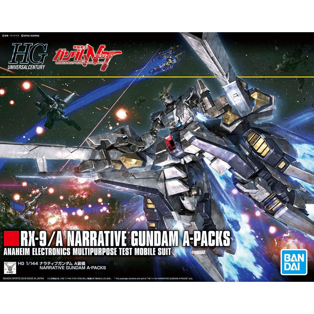 HGUC #218 Narrative Gundam (A-Packs) 1/144 – GUNNZO
