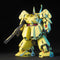 HGUC #036 PMX-03 The O 1/144