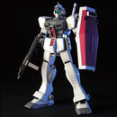 [Pre-Order] HGUC