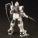 [Pre-Order] HGUC