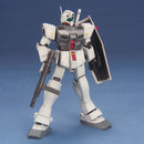 [Pre-Order] HGUC