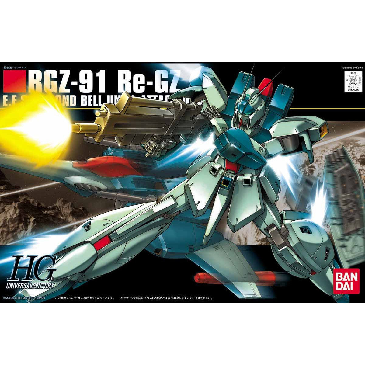 HGUC #085 RGZ-91 Re-GZ 1/144 – GUNNZO