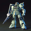 HGUC