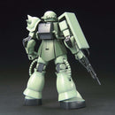 HGUC