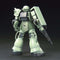 HGUC