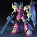 [Pre-Order] HGUC