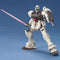 [Pre-Order] HGUC