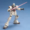 [Pre-Order] HGUC