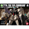 [Pre-Order] HGUC