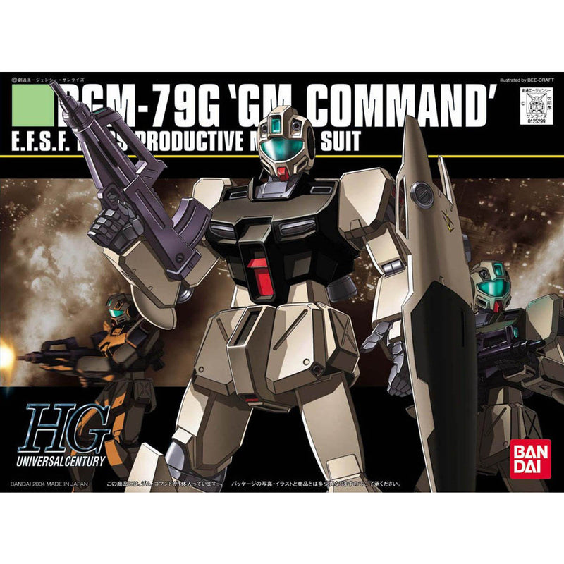[Pre-Order] HGUC