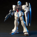 [Pre-Order] HGUC