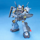 [Pre-Order] HGUC