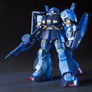 [Pre-Order] HGUC