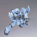 [Pre-Order] HGUC