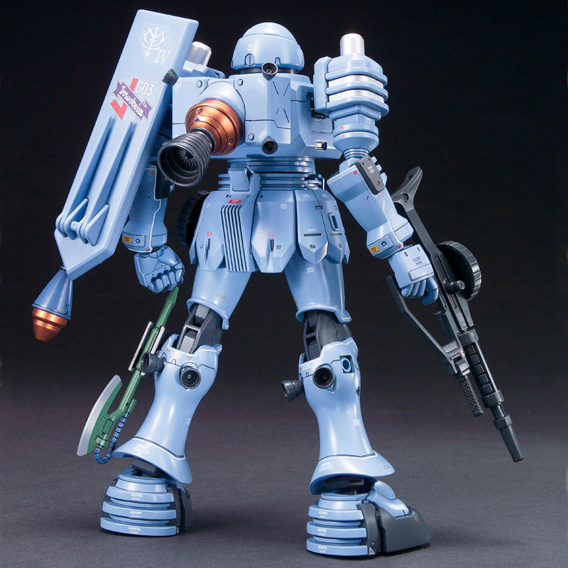 [Pre-Order] HGUC