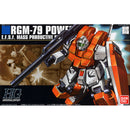 HGUC